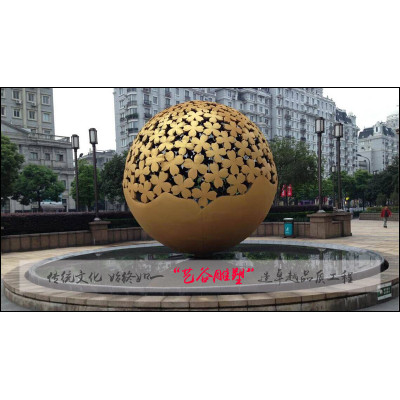广场公园不锈钢镂空发光球雕塑