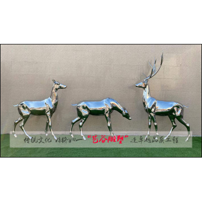广场公园游乐园不锈钢长劲鹿动物雕塑