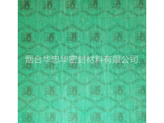 烟台仙阁绿色石棉纸耐油耐压石棉橡胶板