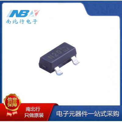 BSN20-7原装进口 贴片 MOS场效晶体管