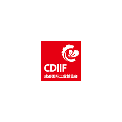 2022成都国际工业博览会CDIIF