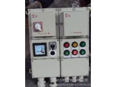 供应DKXB-G隔爆型电动阀门控制箱