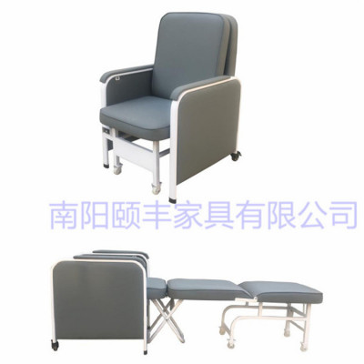新疆扫码陪护椅智能陪护椅多功能陪护椅智能陪护床椅厂家