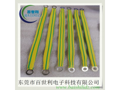 供應廣東軌道交通銅導線，銅編織扁平端子黃綠銅導線