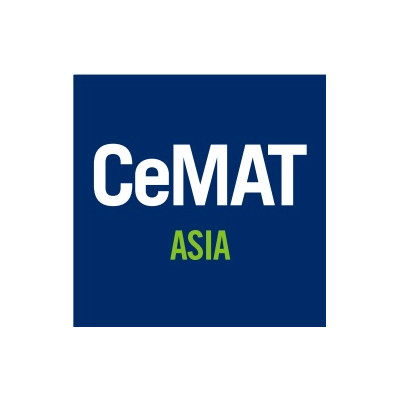 ​2022亚洲国际物流技术与运输系统展览会CeMAT