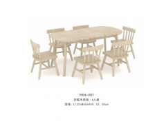 海基伦白蜡木贵族系列6人桌 幼儿园实木课桌椅