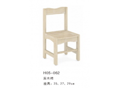 海基伦 原木系列原木椅 幼儿园家具教室椅子