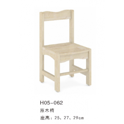 海基伦 原木系列原木椅 幼儿园家具教室椅子