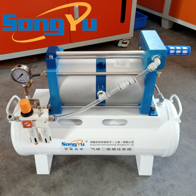 气体增压泵压力泵空气增压泵高压压力泵 空气压缩系统