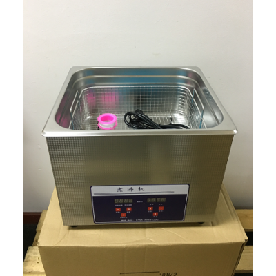 供应室304消毒机器械消毒煮沸机煮沸槽诊所实验家6.5L