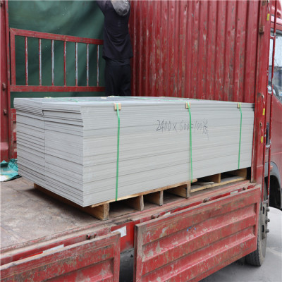 厂家生产供应PVC硬板灰色PVC塑料板材裁床工作台台面板