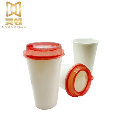 膜内贴标奶茶杯咖啡杯牛奶杯果汁杯塑料杯带盖