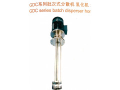 江苏思峻批次式乳化机乳化泵GDC