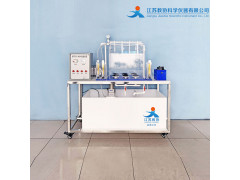 教协 JX-W1591 MBR工艺污水处理实验装置