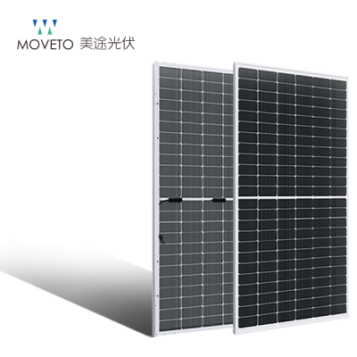 MoveTo 单晶硅375W-525W大功率太阳能电池板