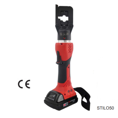 STILO50充电式液压压接钳/液压钳