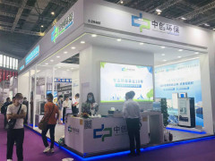 2022广州国际空气净化与新风系统暨环保产业展会