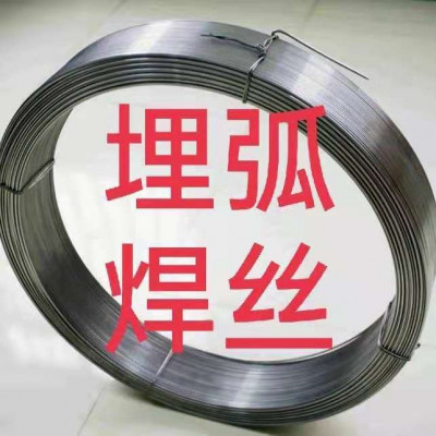武汉丹江LM601磨辊矿机用埋弧焊丝