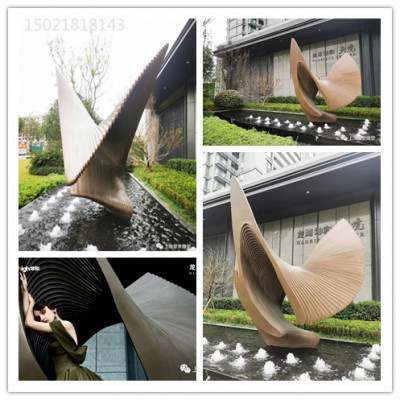 枣庄地产入口水景雕塑 烤漆抽象雕塑定制