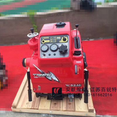 日本进口东发手抬机动消防泵VC52AS