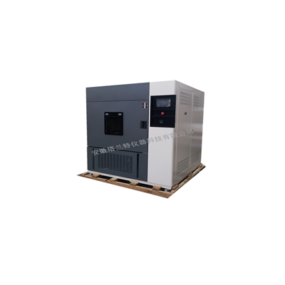 SN-900B型水冷氙灯老化试验箱制造商氙灯老化试验设备