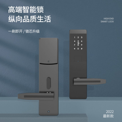 爱智达公寓密码锁 手机远程控制密码锁 公寓智能锁