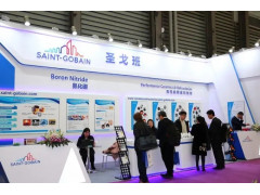 2022中国（深圳）国际工业陶瓷新材料产业展会