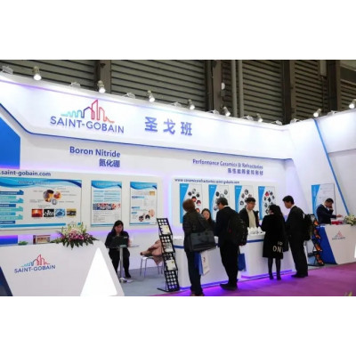 2022中国（深圳）国际工业陶瓷新材料产业展会