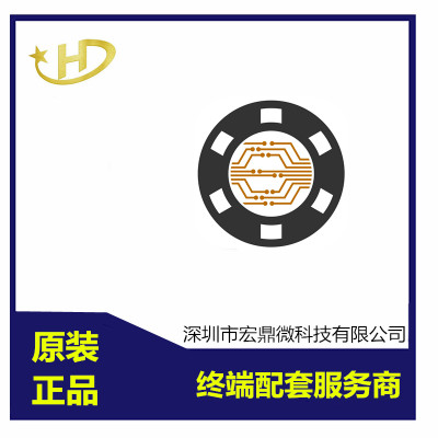 OV09734-H16A 封装CSP 豪威图像传感器IC