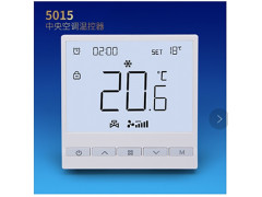 KT5015中央空調風機盤管溫控器