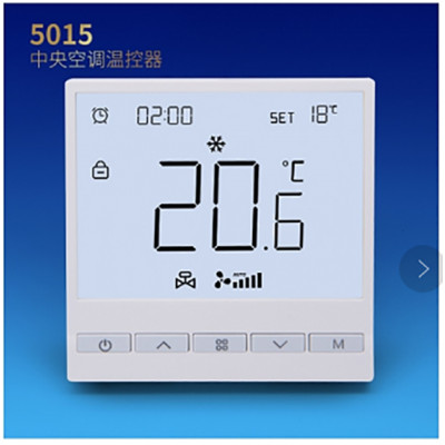 KT5015中央空调风机盘管温控器