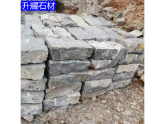 宏磊石材 青石片石挡土墙 花岗岩毛石护坡 浆砌手板块石