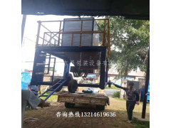 黑龍江省鶴崗市水稻自動抱袋電動定量打包機的排行