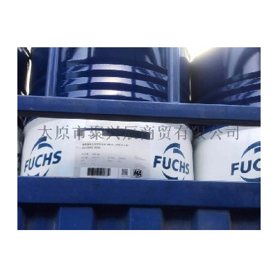 供应福斯液压支架存储运输液801E