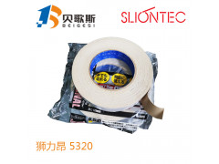 销售SLIONTEC狮力昂双面胶带地毯胶带5320