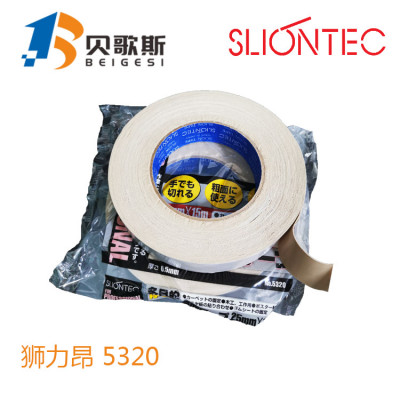 销售SLIONTEC狮力昂双面胶带地毯胶带5320