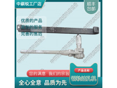贵州SZG-32手板钻_铁路内燃钢轨钻孔机_铁路工务器材