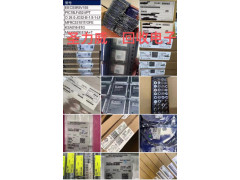 深圳市圣力威回收原装芯片IC 库存电子电料