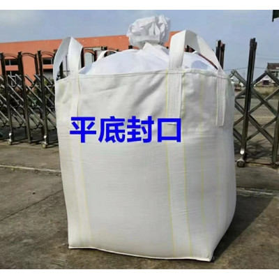 洛阳嘉成塑业吨袋集装袋现货供应