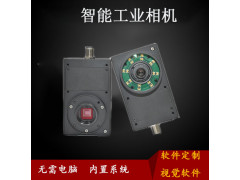 广州市智能相机定位对位OCR字符识别检测