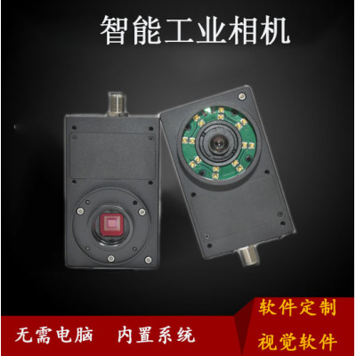 广东省智能相机定位对位OCR字符识别检测