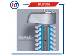 高性能交流氧化锌避雷器电阻片高质量便宜温州生产厂家