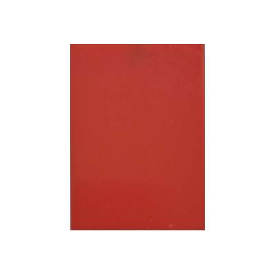 溶剂红179；透明红E2G