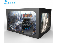 银河幻影沉浸式VR自然灾害科普馆VR地震台风模拟设备