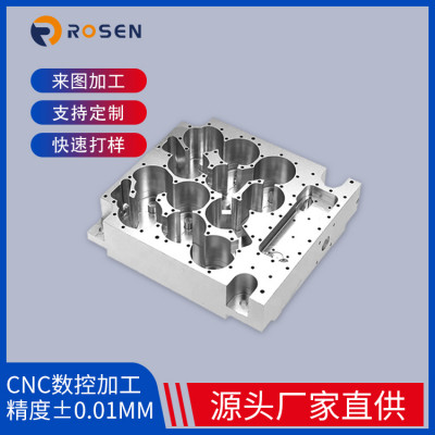 走心机加工非标铝合金精密零件CNC加工