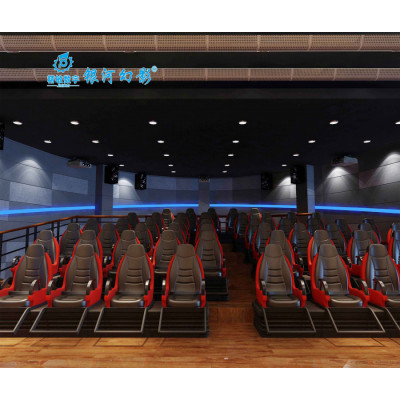 银河幻影5D7D动感影院多自由度动感座椅沉浸式主题乐园设备