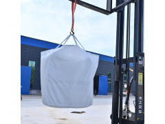 葫芦岛市吨包袋钢球吨袋大号吨袋吨包集装袋恒立塑编厂家直销