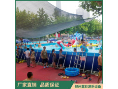 大型支架水池 水上乐园 成人儿童游泳池 水滑梯配套水池