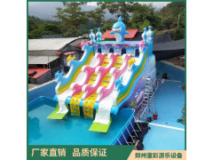 章鱼水滑梯支架水池 水上乐园 成人儿童游泳池 水滑梯配套水池