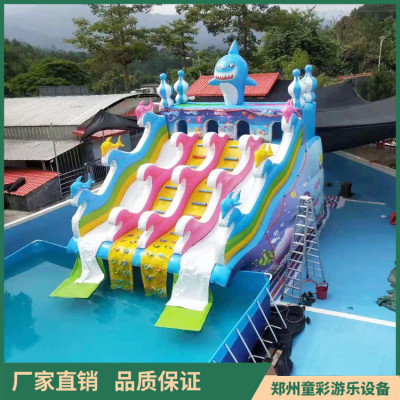 章鱼水滑梯支架水池 水上乐园 成人儿童游泳池 水滑梯配套水池